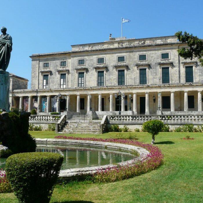 Corfu - The Museum of Asian Art in Corfu - outside