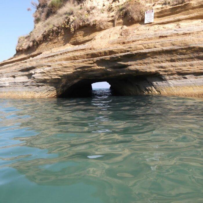 Corfu - Sidari Canal D Amour Beach - far view